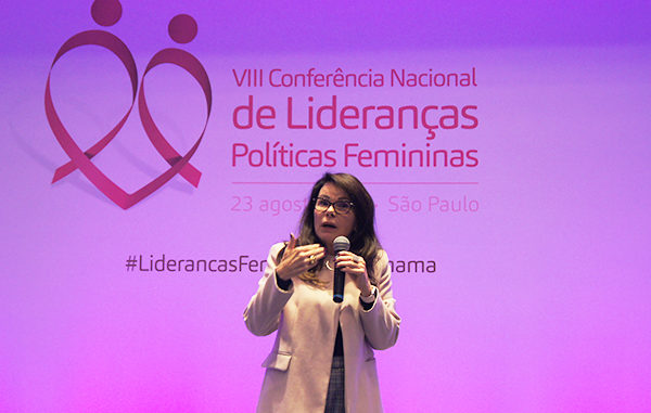 FEMAMA 2019