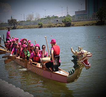Barco destaque