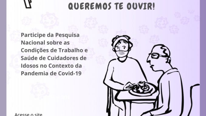 FioCruz