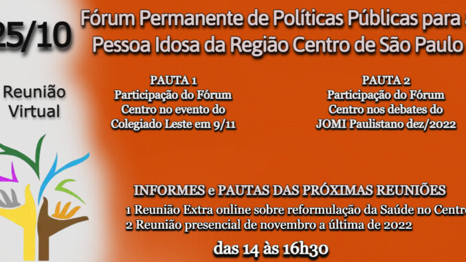Forum centro outubro 2022 B
