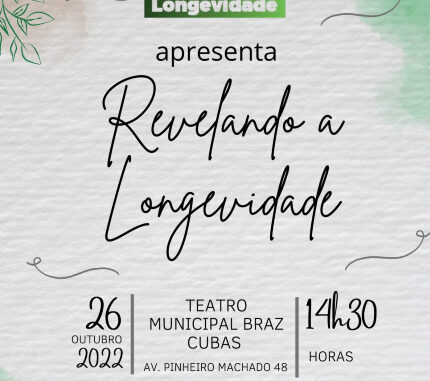Prefeitura de Santos